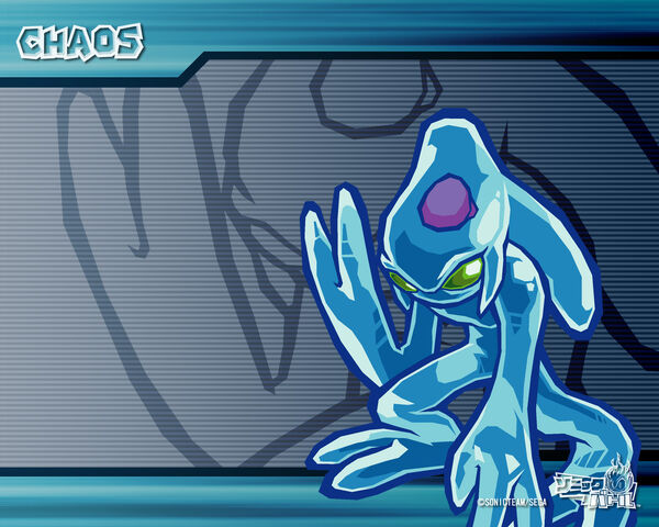 File:Sb chaos 1280x1024.jpg