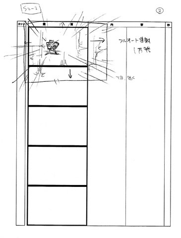 File:Heroes 11.png