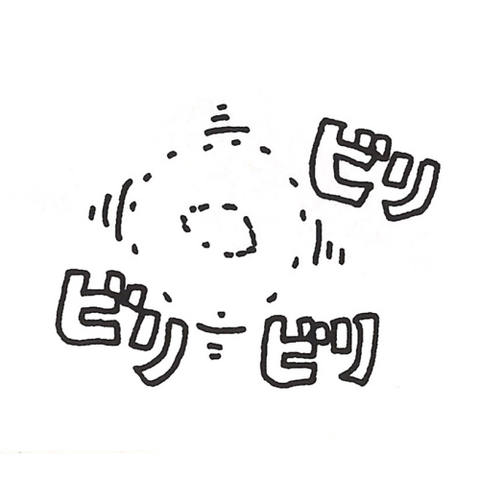 File:Sketch-Flasher-II.png