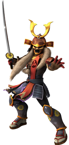 File:CG Shogun.png