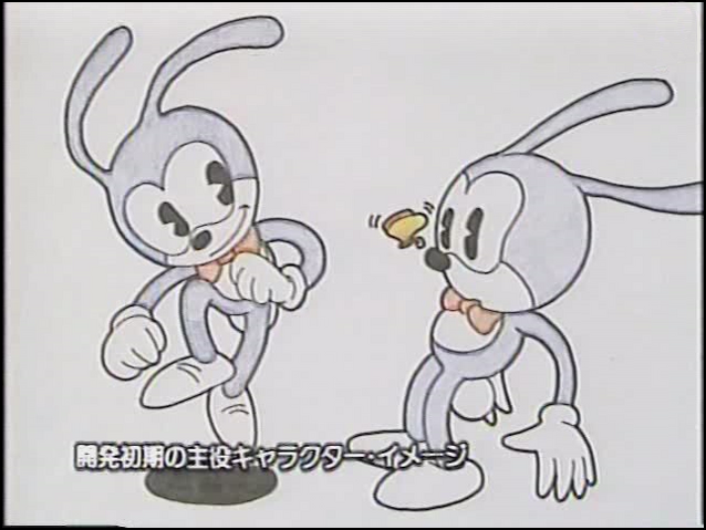 File:Sonic1-Rabbit2.png