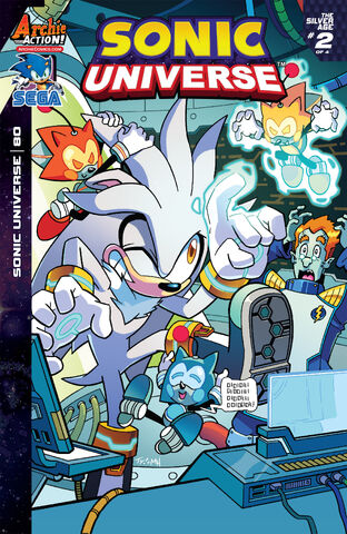 File:SU 80 Cover.jpg
