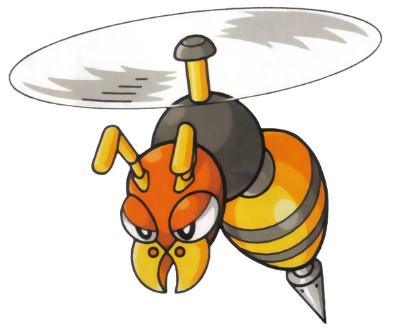 File:Bee2.png
