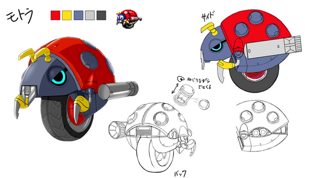 File:MotoBugConcept.png