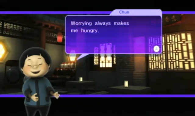 File:Chunwii.png