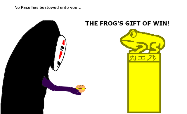 File:Epic.png