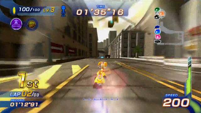 File:Kick Dash.png