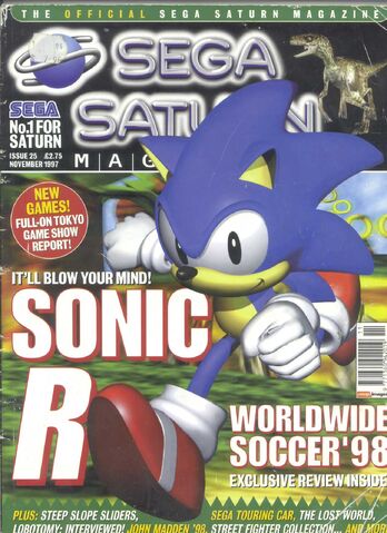 File:Sonicrsegasatmagis25nov97.jpg