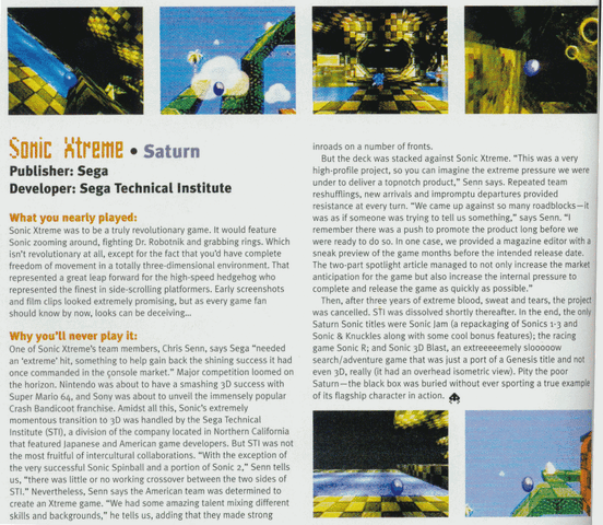 File:Egm xtreme.gif
