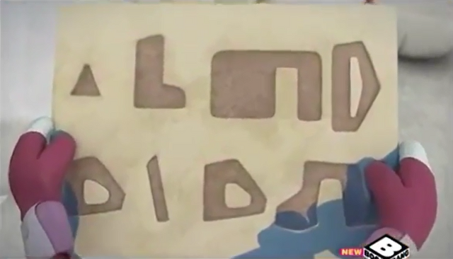 File:AncientWritingTVSeries.png