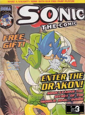 File:STC 222 Cover.jpg