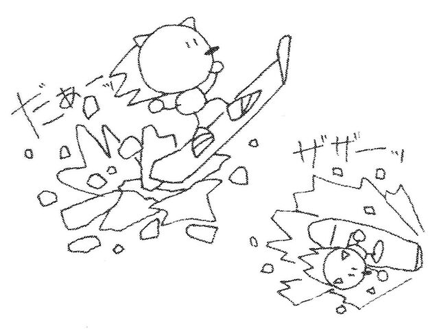File:S3 Surfing.jpg