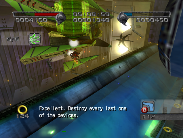 File:SPACEGADGET64.png