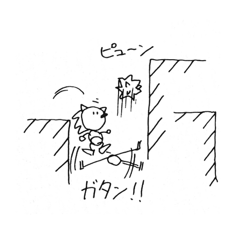 File:Sketch-Star-Light-Zone-II.png