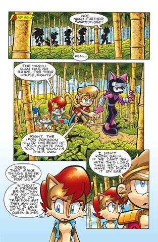 File:Journeytotheeast2page5.jpg