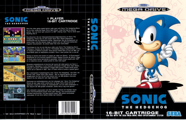 File:Sonic1boxartfull.jpg