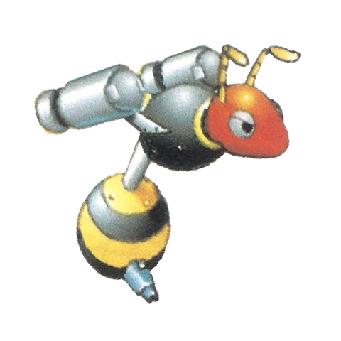 File:Buzzer-1.png