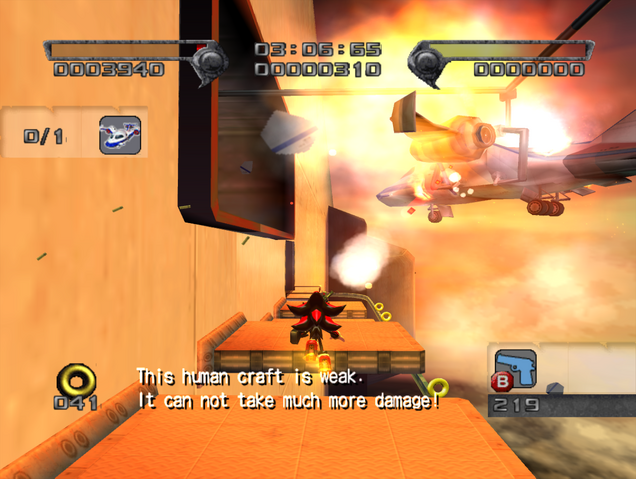 File:FileShadow air fleet.png