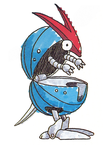 File:Roller.png