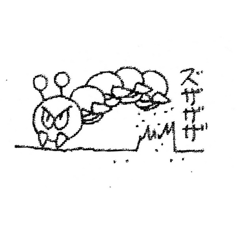 File:HirokazuYasuharaS&K-4.png
