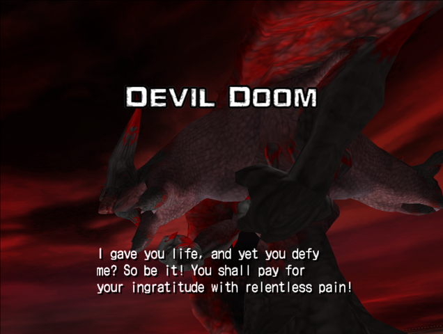 File:DVDM1.png