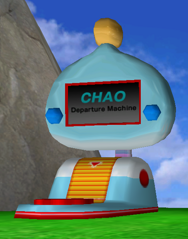 File:Neutral CM.png