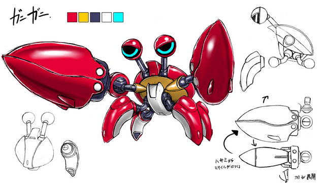 File:CrabmeatConcept.png