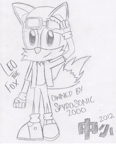 File:Leo the Fox.jpg