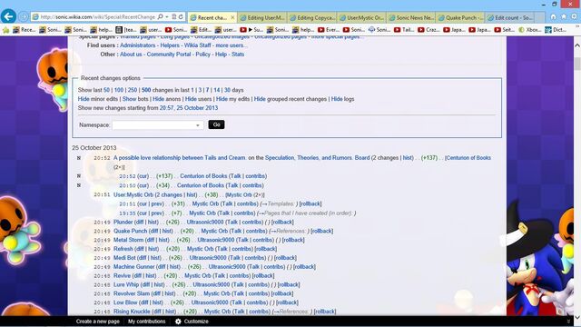 File:Chronicles Info Part 9.jpg