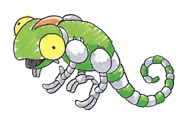 File:Newtron.png