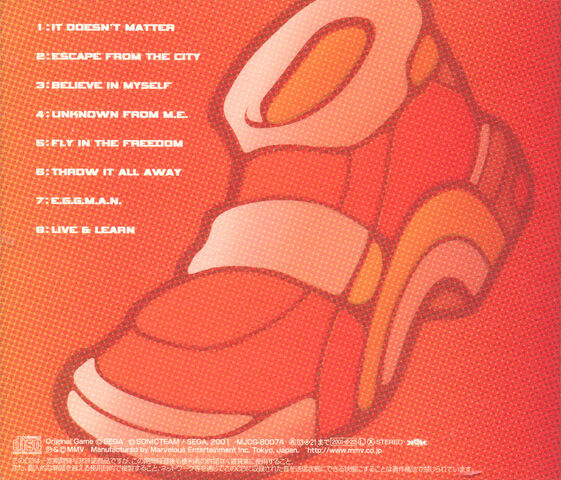 File:Back-2.jpg