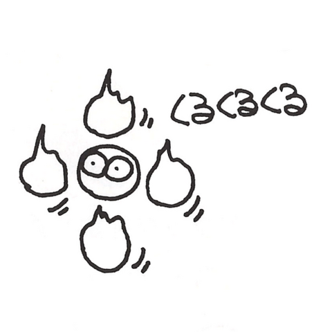 File:Sketch-Gohla.png