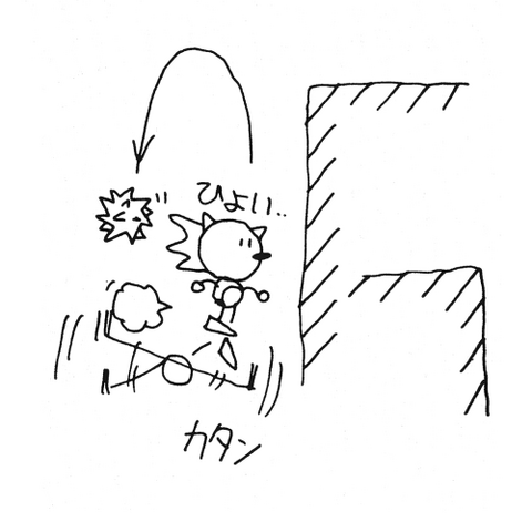 File:Sketch-Star-Light-Zone-III.png