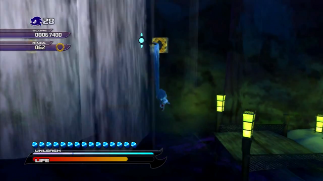 File:PS Jungle Joyride Night 7.png