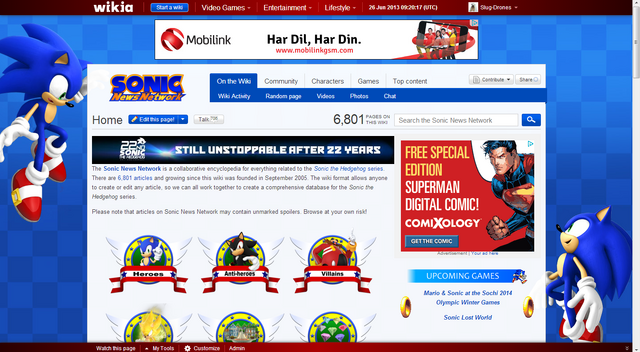File:Comparred.png