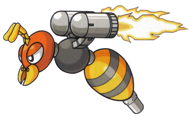 File:Bee.png