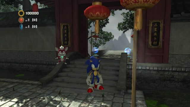 File:Unleashed dev 029.jpg