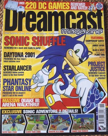 File:DreamcastMagazine UK 18 cover.jpg