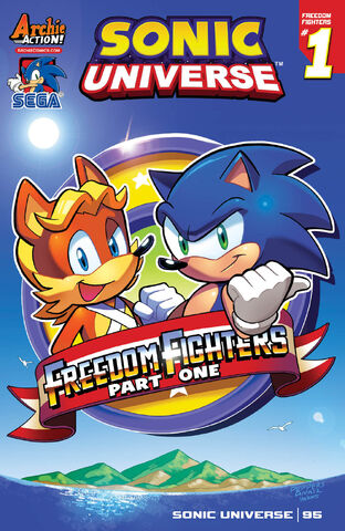 File:SU 95 Cover.jpeg