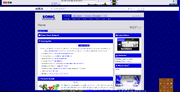 Screenshot 84