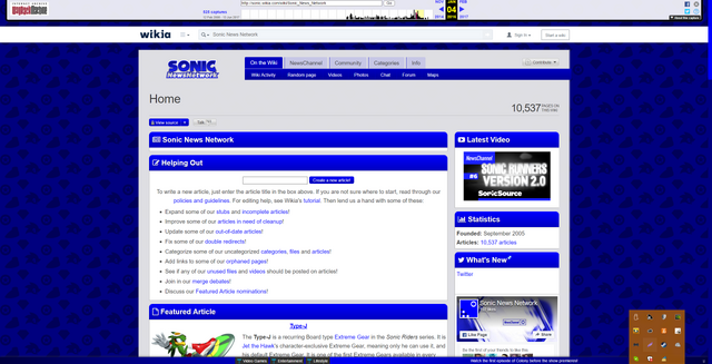 File:Screenshot 84.png