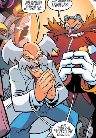 File:Drteamup.jpg