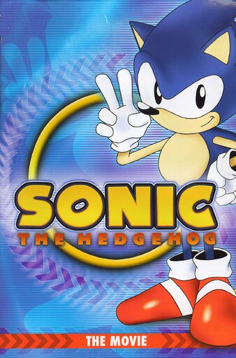 File:Sonic OVA DVD.jpg