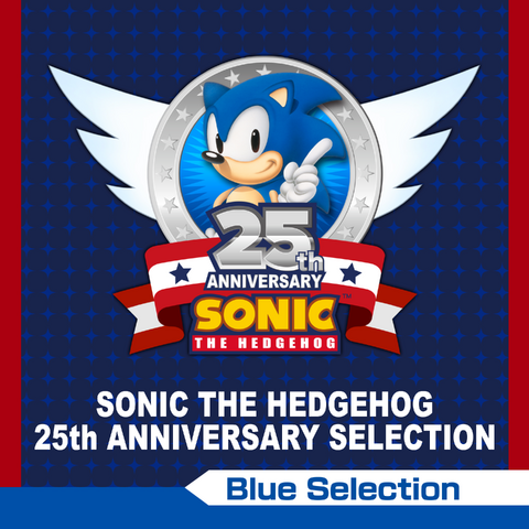 File:Sonic the Hedgehog 25th Anniversary Selection (Blue Selection).png