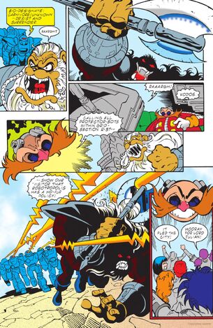 File:STH95PAGE4.jpg