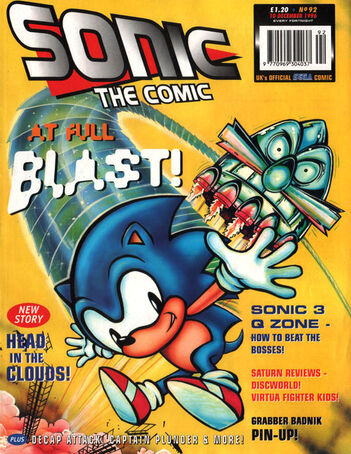 File:STC92.jpg