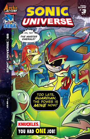 File:SU 69 Cover New.jpg