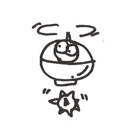 File:Sketch-Nebula.png