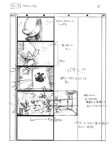 File:Heroes 14.png