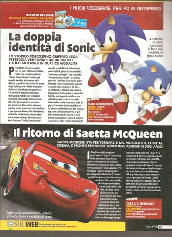 File:Sonic Gen Scan 3.jpg